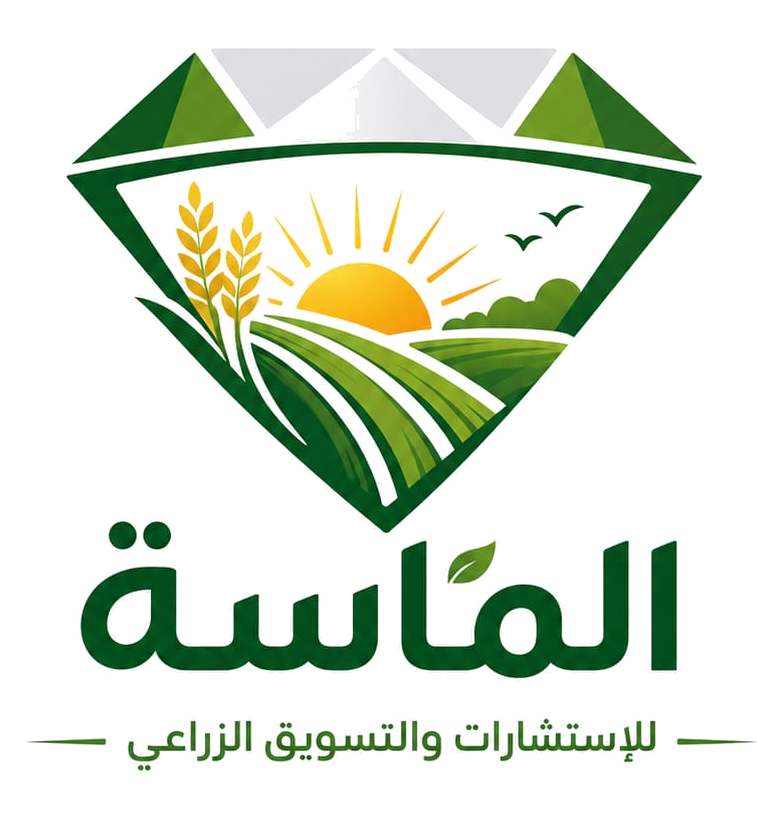 Almasa for Agricultural and Environmental Services